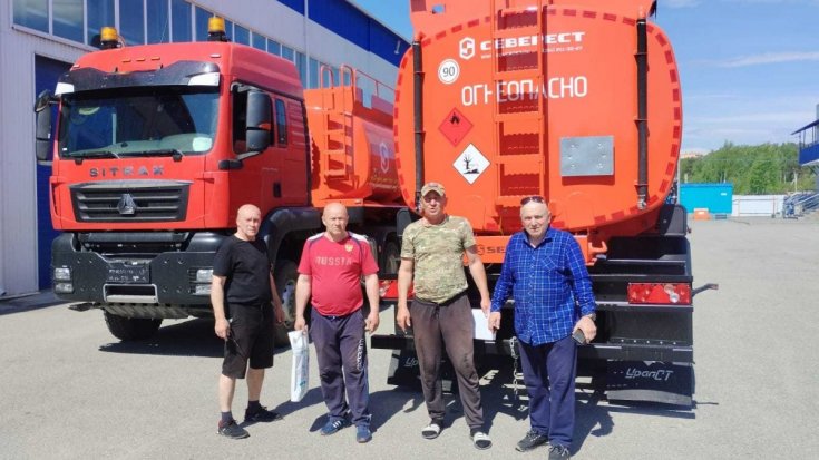 Купил полуприцеп цистерну ППЦ 40-24Д-4 УСТ 9465 5 мм ССУ 1400 (4 ед.)