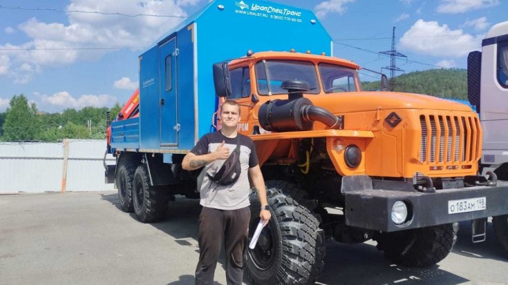 Купил автофургон ПАРМ с КМУ ИМ-95 УСТ 5453 Урал 4320-1951-60