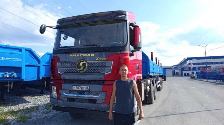 Купил полуприцеп бортовой ППБ 30Б-32-12К УСТ 9465 ССУ 1450