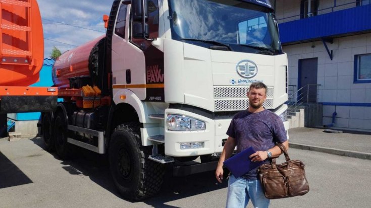 Купил автоцистерну АКН-10 КО 505 УСТ 5453 FAW 3250 6Х6, КБ 3675 ДОПОГ