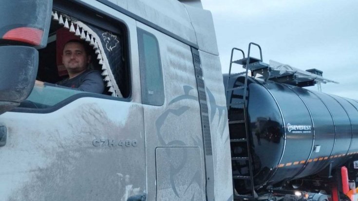 Купил полуприцеп цистерну ППЦБ 32КТ-42ЛЛ SEVEREST дисковые тормоза (4 ед.)