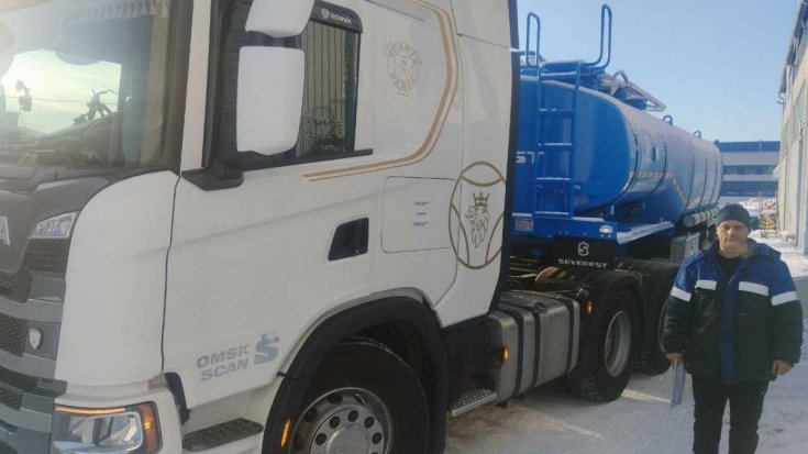 Купил полуприцеп цистерну ППЦТВ 20Т-21 ПТ рамная, термос