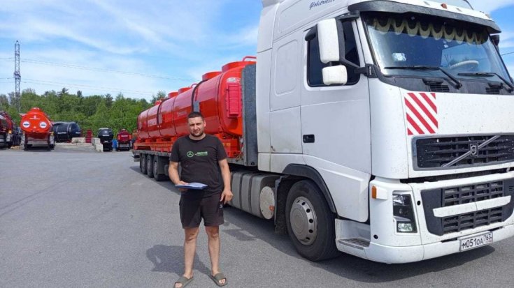 Купил контейнер-цистерну КЦ-37-3 УСТ 94653 