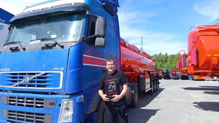 Купил полуприцеп цистерну ППЦ 30К-32-3 УСТ 9465 ССУ 1450 (2 ед.)