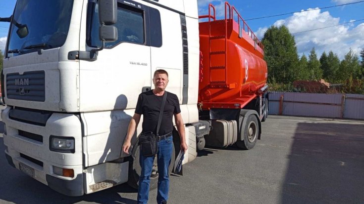 Купил полуприцеп цистерну ППЦ 42-24Д-3 УСТ 9465 5 мм ССУ 1500 (2 ед.) + ППЦ 36-24Д-3 УСТ 9465 5 мм ССУ 1500