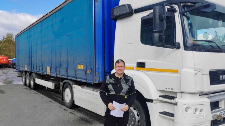 Купил цистерну с надрамником АЦПТ-10НО УСТ Урал, КАМАЗ