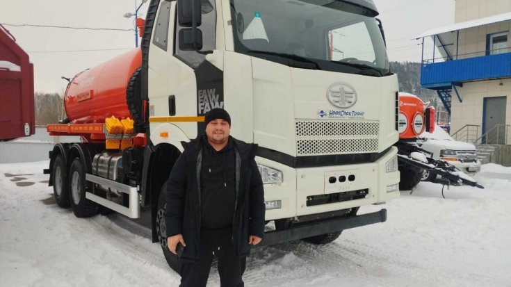 Купил автоцистерну МВ-10 КО 505 FAW 3250 6Х6, КБ 3675