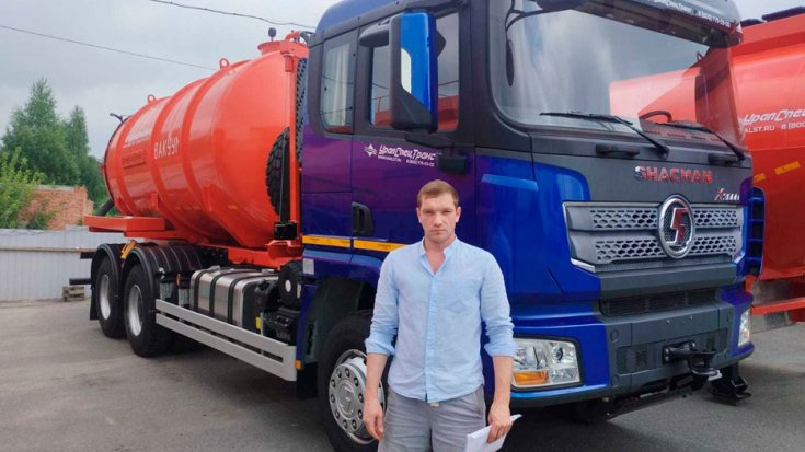 Купил автоцистерну вакуумную МВ-15 КО-505 УСТ 5453 SHACMAN