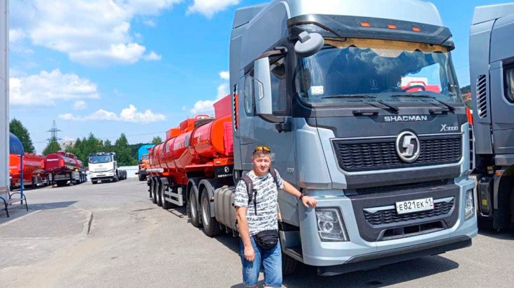 Купил полуприцеп ППЦ 28-32-3Н УСТ 9465 рамная, насос, пневмоподвеска CCУ 1415 (2 ед.)