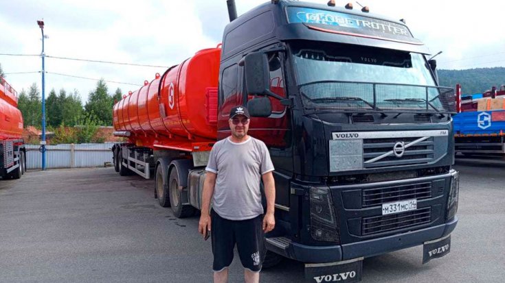 Купил полуприцеп цистерну ППЦН 38ПТ-24Д ПТ УСТ 9465 