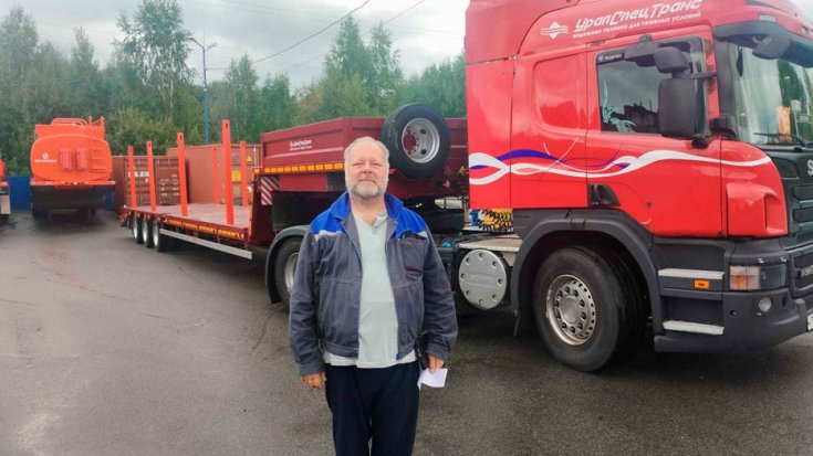 Купил полуприцеп тяжеловоз ППТН 39-32Д-12УКФ BPW УСТ в работе 