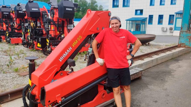 Купил манипулятор ИМ-55 