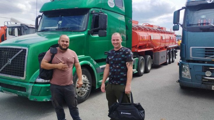 Купил полуприцеп цистерну ППЦ 28-32-3Н УСТ 9465 рамная, насос, пневмоподвеска CCУ 1415 (2 ед.)