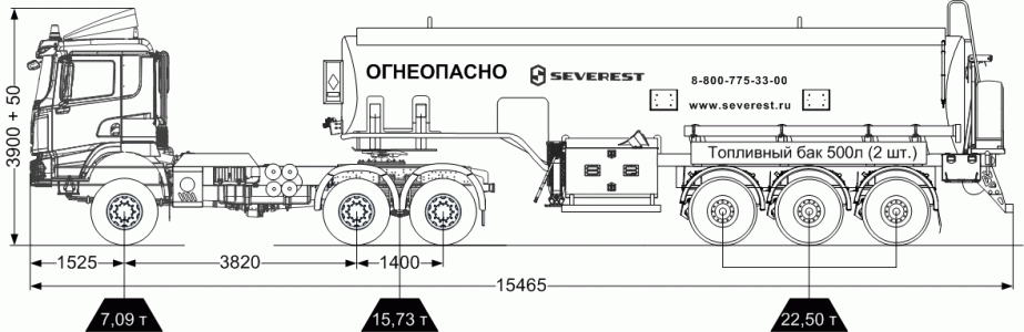 Автопоезд ППЦ 27К-32-2 + ТЯГАЧ SHACMAN SX42586V385 6х6 (к.м 8859) (с полным топливным)