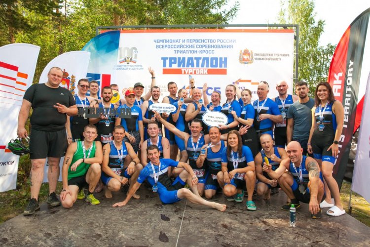 Всероссийские соревнования по триатлон-кроссу «Тургояк» 2023